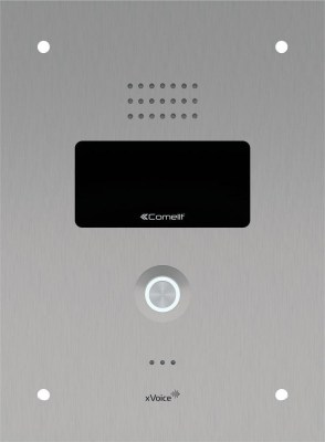 xVoice IP на 1 абонента